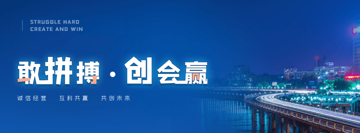 鹤壁膜结构停车棚哪家好